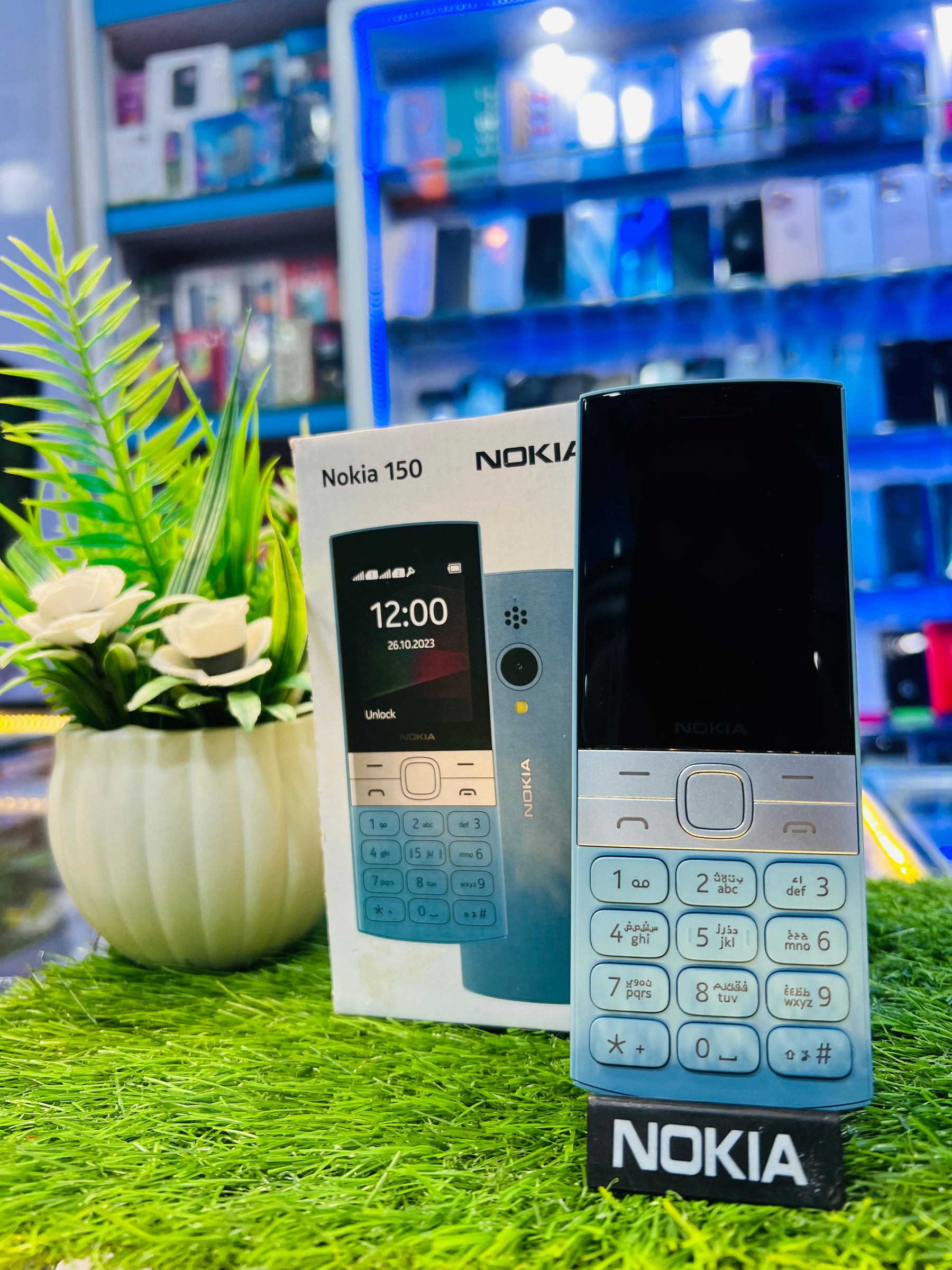 Nokia 150 2020