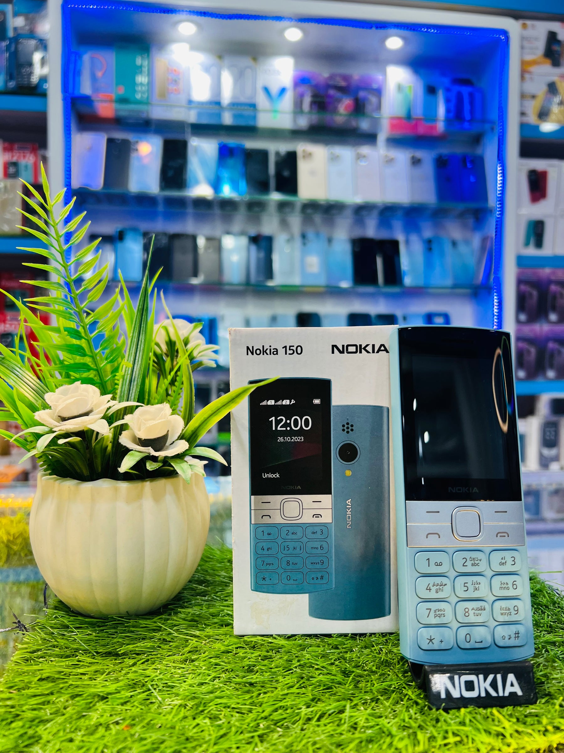 Nokia 150 2020