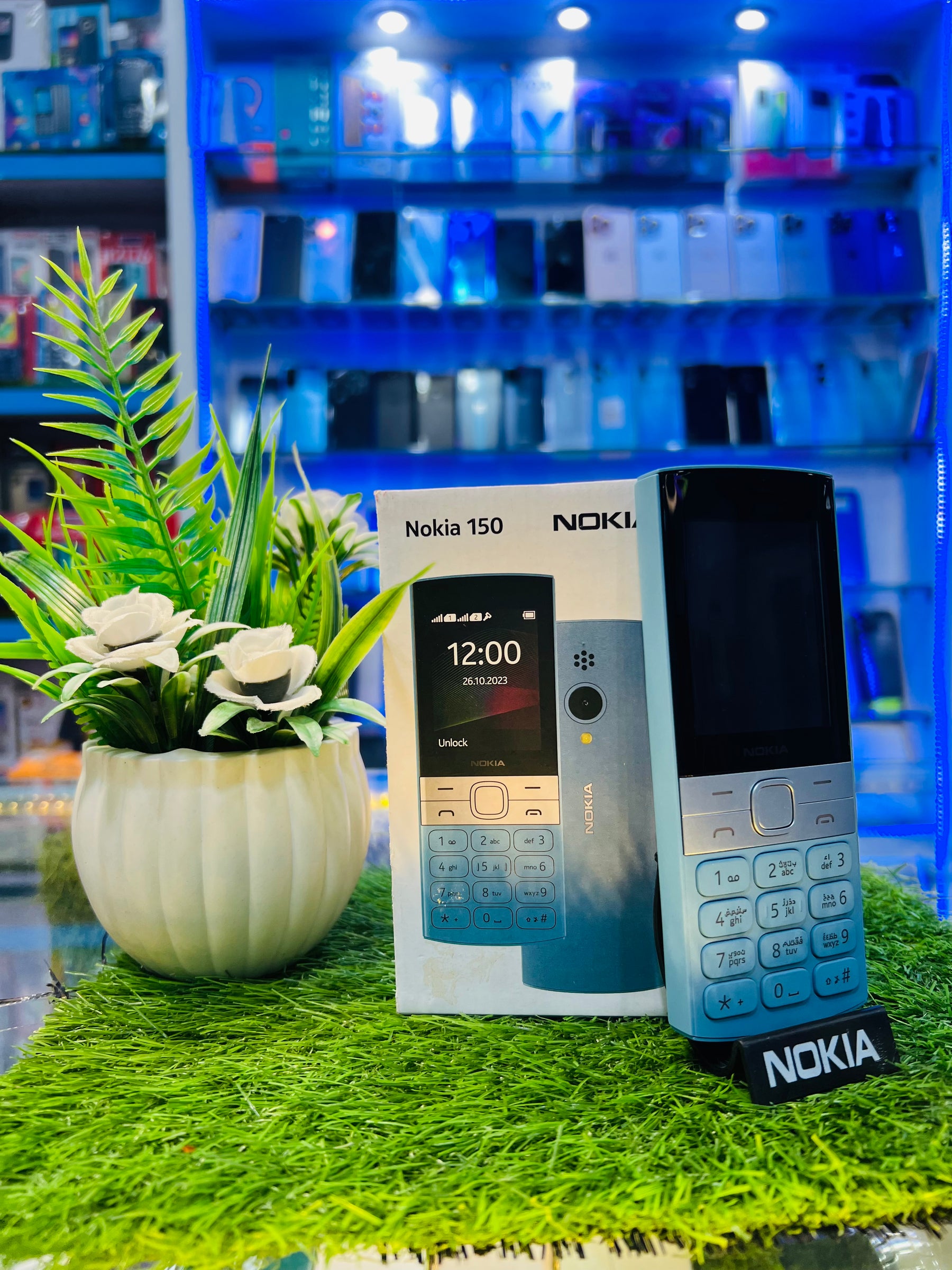 Nokia 150 2020