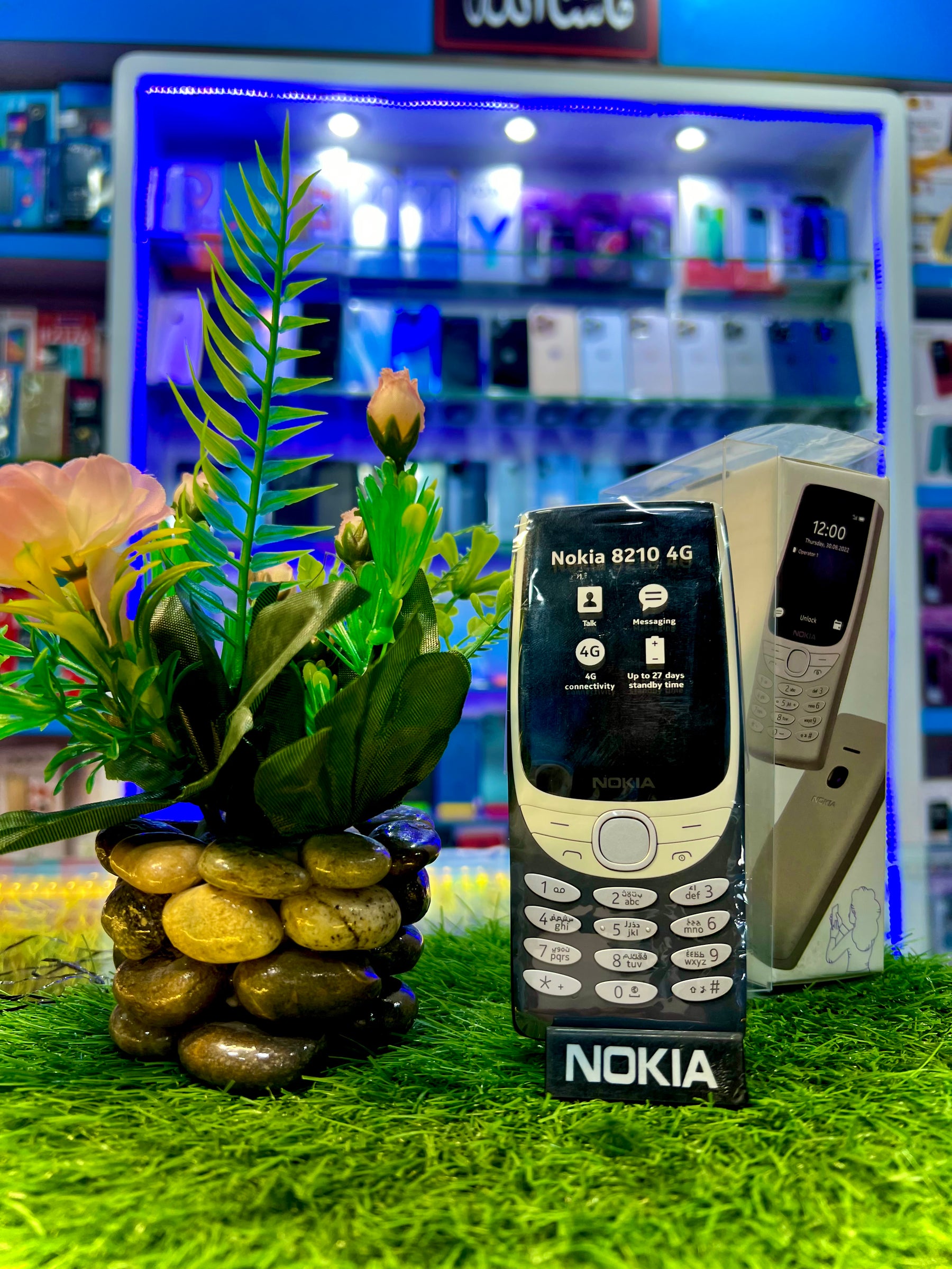 Nokia 8210 4g