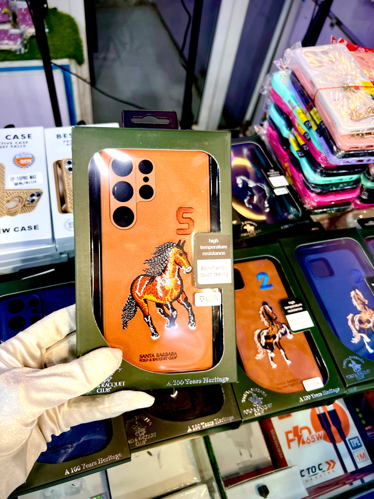 Premium Leather Phone Case with Embroidered Horse Design