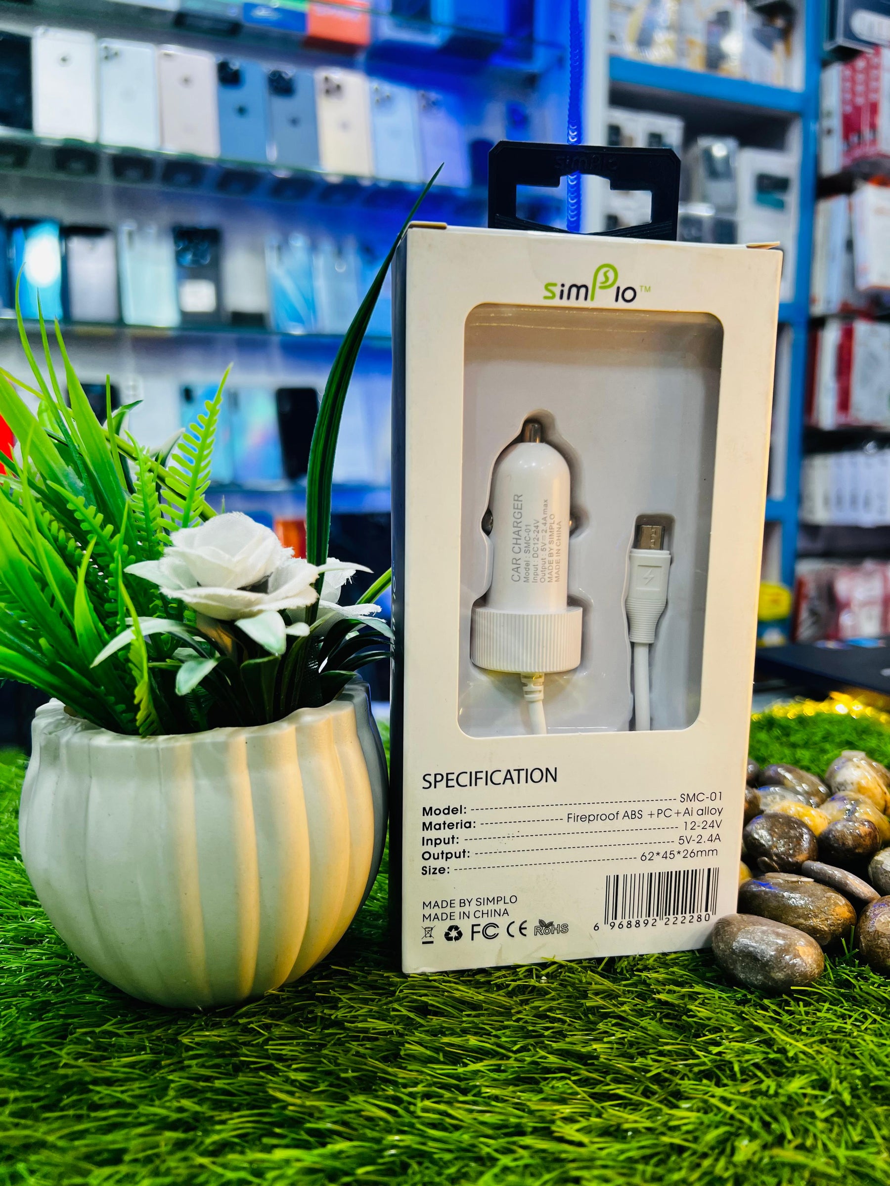 Simplo Car Charger – Model: SMC-01