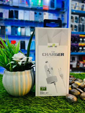 Simplo Car Charger – Model: SMC-01