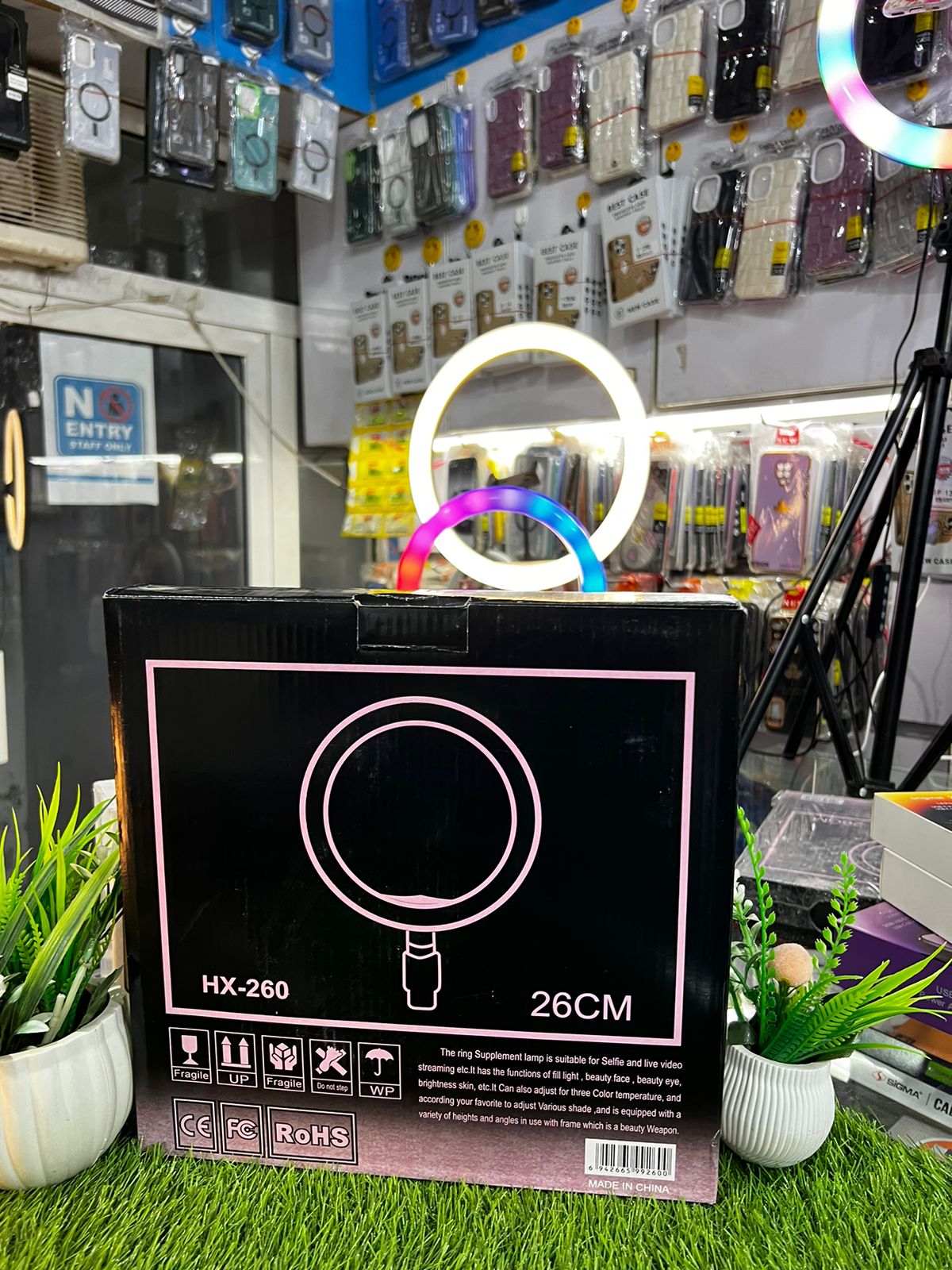 Product Description for RGB LED Ring Light (26 CM):